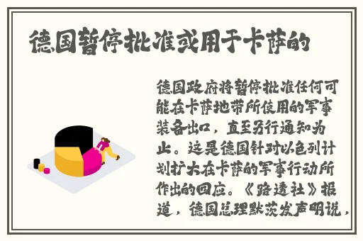 亚洲卡一卡2卡三卡4卡5卡6