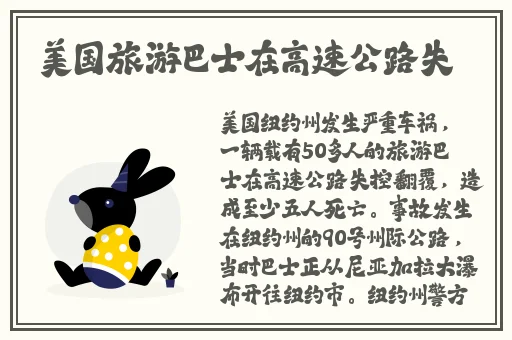 51cggua今日吃瓜